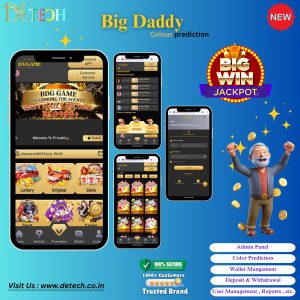 Big Daddy Color Prediction Game (Similar UI)